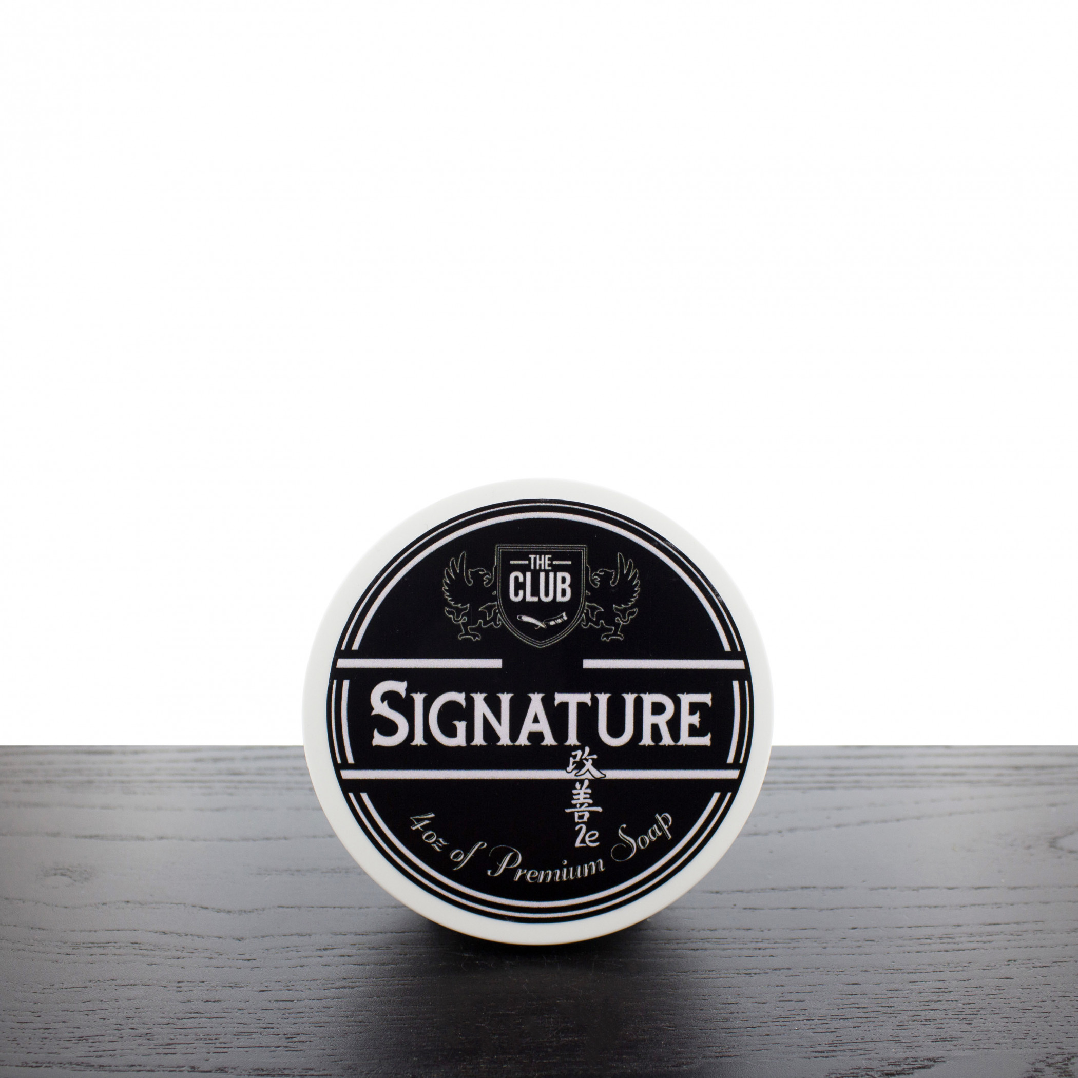 Product image 0 for Ariana & Evans Shaving Soap, The Club 'Signature'